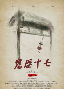 姐妹的性交换